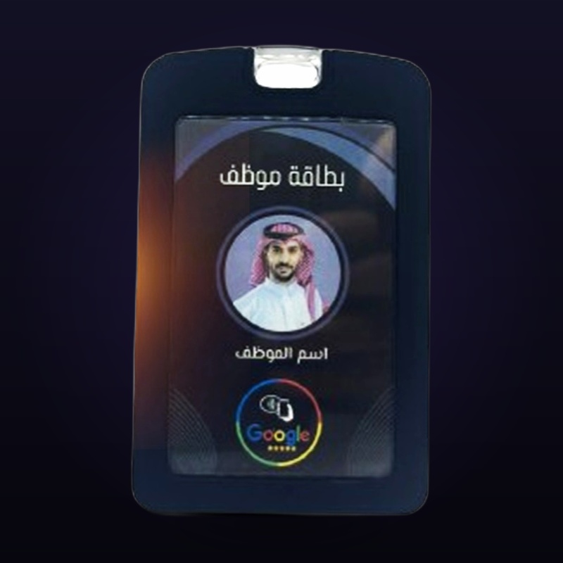 بطاقات الأعمال والموظفين البلاستيك الذكية